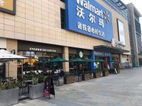宝银集团强势入驻清远，打造标杆级城市潮流宝银旺MALL