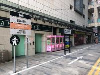 宝银集团强势入驻清远，打造标杆级城市潮流宝银旺MALL