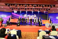 安施德2020品牌年会暨超级新品发布会圆满成功