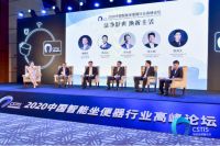 便洁宝服务为首,引领中国卫浴新观念