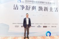 便洁宝服务为首,引领中国卫浴新观念