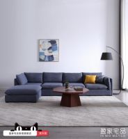 盈家宅品:选择现代简约风格沙发,原来这么简单