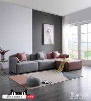 盈家宅品:选择现代简约风格沙发,原来这么简单