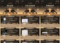 2020即将结束，盘点那些用完离不开的家电好物