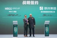 MBCC Group与朗诗集团签署战略采购协议
