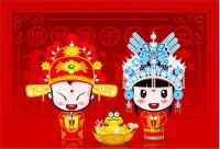 立春日能不能嫁娶 结婚日子男方看还是女方看