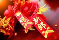 2021腊月结婚吉日选择 冬天结婚新娘要怎么穿才好