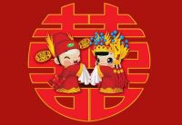 因为特殊原因改婚期可以吗 婚期可以随便改吗