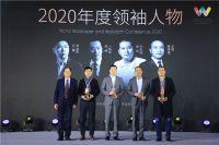 领绣董事长卜晓华荣膺2020世界墙纸墙布大会“年度领袖人物”奖