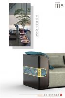 和砚·品重磅问世  和砚绘制现代中式家居生态链美好蓝图