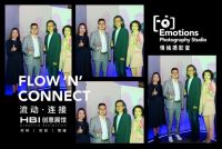 网易家居专访 | 作为HBI品牌创始人/CEO魏继国：注重、尊重并赋能设计