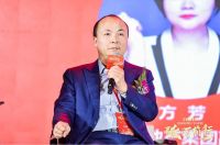 华耐家居董事长贾锋与知名房企共话产业健康升级
