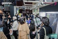 国际顶级设计大师作品加持 gorenje古洛尼全面加速布局中国高端市场