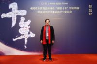 厚德载物终成器 “中国传统工艺大师”陆枝良