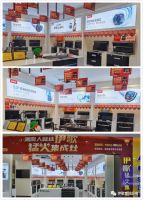 专访宁乡经销商易新军：“在接触伊歌以后，都说做的太晚