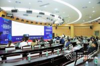 再获喜讯！微盾科技指静脉获2020中国（小谷围）人工智能创新创业总决赛大奖