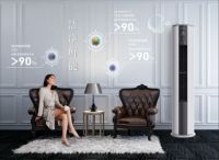 松下空调推别致柜机 多立克式欧风展优雅绅士范