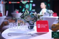 好莱客原态设计俱乐部 | 设计大咖魏娜飞行济南重磅开讲，以设计创领未莱