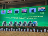 福庆集团总经理陈长华：绿色制造、绿色产品是人造板未来发展的重点！