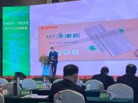 福庆集团总经理陈长华：绿色制造、绿色产品是人造板未来发展的重点！