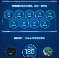 迅达智能健康烹饪系统 厨房新手也能变大师