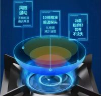 迅达智能健康烹饪系统 厨房新手也能变大师