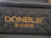 湿冷天气来袭！东宝床垫为您抵御“魔法攻击”