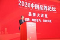 恒洁卫浴丁威：双轮驱动  打造家居行业中国品牌标杆