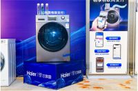 无感支付，海尔智家与中国银联携手推广物联网支付