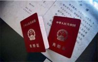 农村离婚后女方户口怎么办 这几点你必须要知道