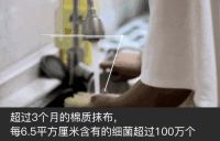 美多水槽洗碗机 让这个冬季变得不一样