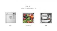 美多水槽洗碗机 让这个冬季变得不一样