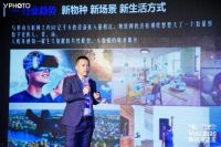 别再用陈旧标准去衡量三翼鸟这类商业新物种了!