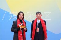 新丝路白璧董事长韩明海：积极宣传 推动发展