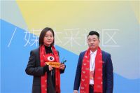 欧诗兰销售总监郭瑞峰：交流学习 互促互进