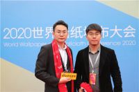 VISA总经理常亮：大会提供契机 感知行业发展