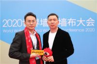 红旗·轩尼诗总经理马列钢：聚企业之力，谋行业发展