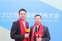 南京壁虎董事长盛敏：促交流 正渠道 塑品牌 行业大会意义非凡