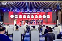 快讯：司米橱柜荣获2020消费者信赖十大橱柜品牌