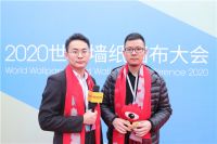 领绣市场部经理张总：应对行业变化 赋能企业决策