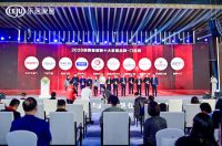 快讯：皇派门窗荣获2020消费者信赖十大门窗品牌