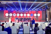 快讯：百得胜环保定制柜荣获2020消费者信赖十大定制品牌