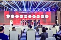 快讯：华帝厨房电器荣获2020消费者信赖十大厨电品牌