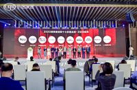 快讯：箭牌卫浴荣获2020消费者信赖十大卫浴品牌