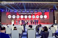 快讯：浪鲸卫浴荣获2020消费者信赖十大卫浴品牌