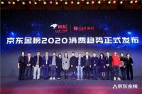 醒醒，马上都2021年了！如何消除生活中的各种代沟？