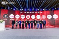 快讯：爱依瑞斯荣获2020消费者信赖十大家具品牌