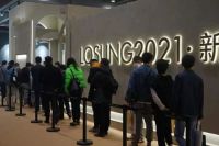 蓝谷LOSUNG 城市新贵生活全案馆　惊艳亮相广州国际高定展