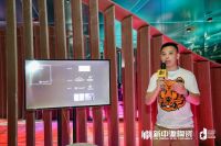 【星Talk】网红专场：分享设计师的“破圈法则”，打造IP的内在逻辑！