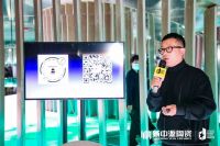【星Talk】网红专场：分享设计师的“破圈法则”，打造IP的内在逻辑！